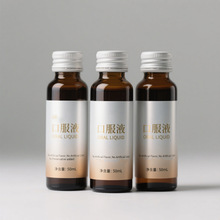 OEM���ƶ��ĵ����������Ʒ ������șʳͬԴ�I�B����ϴ��ӹ��S