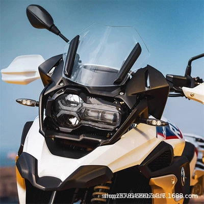 Motorcycle headlights, headlights motorcycle modified headlights