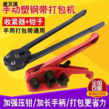 1608PTE��䓎�����C ���քӴ���C PP���ֹ������ �����Cͨ�ÿ�