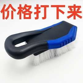 清洁汽车地毯/地胶/脚 尾箱垫/汽车轮胎等物耐用型清洁刷轮毂刷