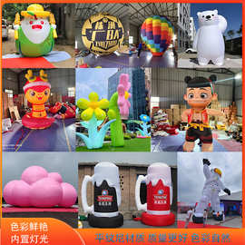 吸睛顶流趣味十足风格各异轻松打造热门打卡点大型充气气模卡通