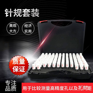 ���S��ֱ�N�������Ҏ�Ҏ���b ��Ҏ����Ҏ pinҎ 0.1-100 &plusmn;0.00