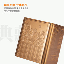 �����R���F�о������y�F��ͨ���ܷ�в��~���b�޽��ٰ��b��������