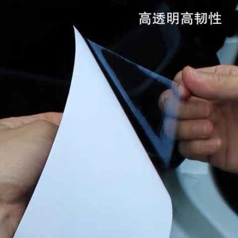 Transparent car and motorcycle paint protection film, rhino skin invisible car cover, anti-kick and anti-scratch door protection film wholesale