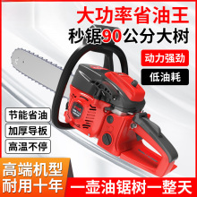 ��䏷�ľ�С�ͼ������ֳ�18��20����ʿ����ě_�������