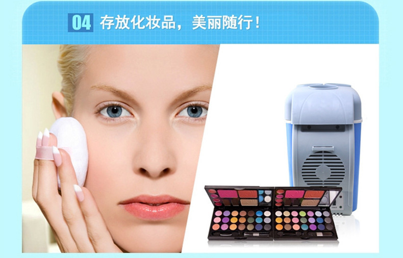Car supplies 7.5 liters small refrigerator car 7.5L car refrigeration portable cooling and heating box summer refrigerated gifts
