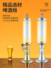 ����Wʽ����ơ��Ͱ3L����l��2L����Ͱ��ơ3���W�t�ư�����