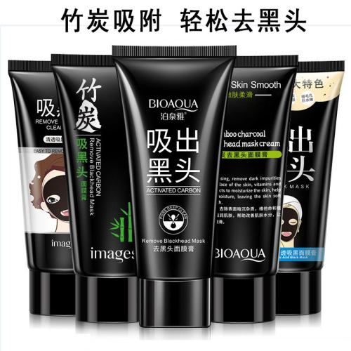 BIOAQUA Blackhead Remover Mask Cream, Cleansing Nasal Mask, Cleansing T Zone Care, Blackhead Mask Cosmetics