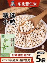 ���rС޲������޲��������s�Z޲���ʼt����С��޲������ˮ�L�r