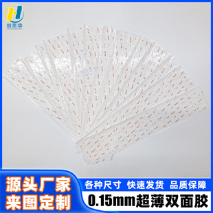 ���Ƶ�ɯtesa��˺���z�z͸���p���z����ƬPC���ވA�c�z�o�۷�ˮ