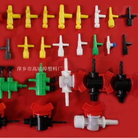 三通;接头;气动接头