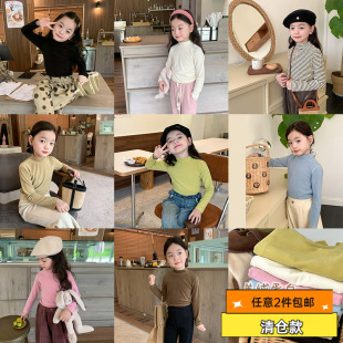 Clearance Sale: Children's Solid Color Half-Turtleneck Inner Layer Top Trendy Girls' Mid-Neck Cashmere Protein Base Shirt
