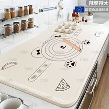 z|Ӻ|ʳƷߦ|ð̖N決|