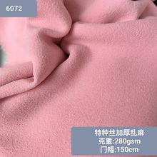 ����y������ 280�ˁy�����ϴ���Ů�b�������ѝ�������b