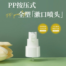 ȫ�����ڇ��F�^18��20��24��28����Ǉ��^PP��ɫ��ǻ���F���¿ښ�