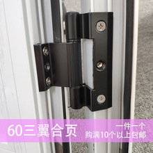 �����X�Ͻ��T�����60�͸��ᴰ����퓴��q�����ƽ�_���[�κ��