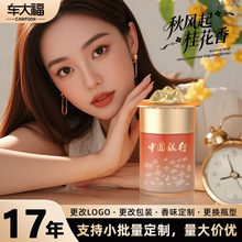 �YƷ��܇�d��޹��նY���b�߶���܇�����ˮ�R����ֶY����