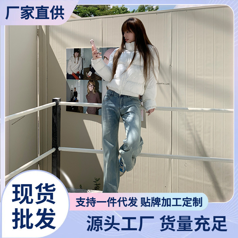 Russian Aesthetics｜Refreshing and Durable｜Low-Waist Stretch Flared Denim, Clean Long-Legged and Comfortable Jeans