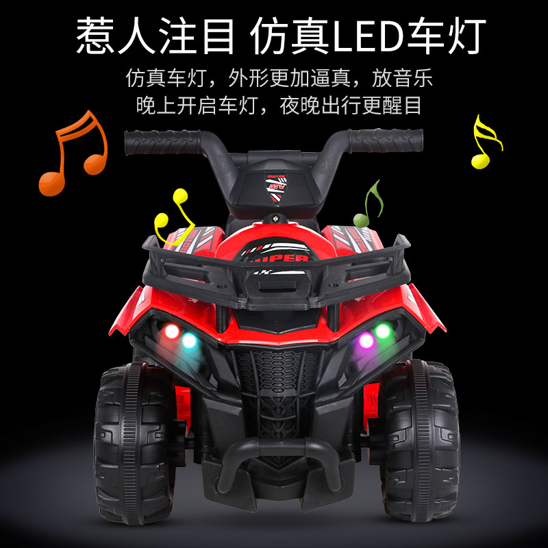 Motocicleta ATV eléctrica para niños de 2 a 6 años, coche de juguete para niños, coche todoterreno de cuatro ruedas