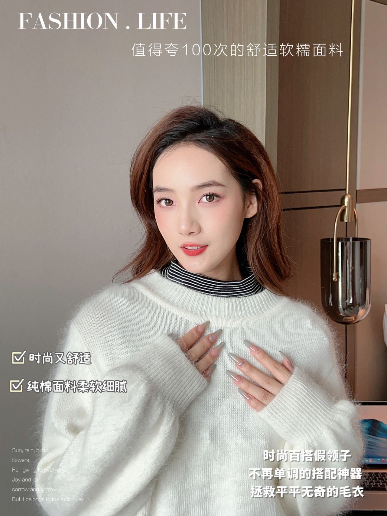 纯棉黑条纹中领