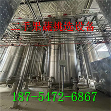 �������������C ����ˮ��  ��λ���� ��֭�� 5�����p�ӱ��ؔ����