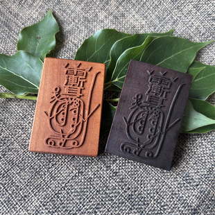 ��Ȼ�ד���ľ���������ޱ�M�o��ľ�Ƶ��Ƶ��ҷ����Ʒ���