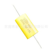 �S��MKP���l���250V1/2.2/3.3/5.6UF~10/15/22/4��Ĥ���ŵ�ESR