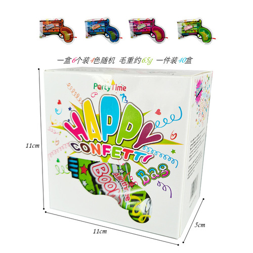 Hollywood Glamorous Overseas Inflatable Handheld Confetti Handheld Welcome Flower Birthday Party Gathering Inflatable Firework Gun Toy