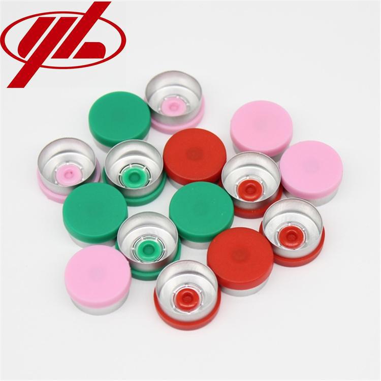 13mm掀开型药用瓶盖-医用铝塑盖-西林瓶铝塑盖-抗生素铝塑组合盖