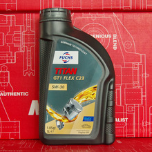 英国原装福斯TITAN GT1 FLEX23 5W-30 1L 全合成汽车机油