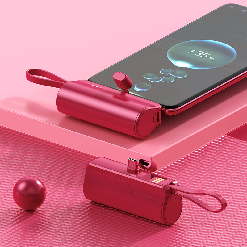 卸売ポータブルカプセルパワーバンク、コンパクト、ケーブル付き、ミニポータブル緊急急速充電モバイル電源、ギフトロゴ印刷付き|undefined