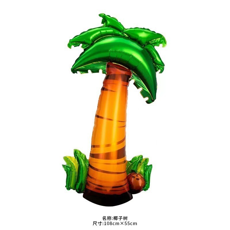 O1CN016BYopz1X5QTjN4Wqz_!!2211