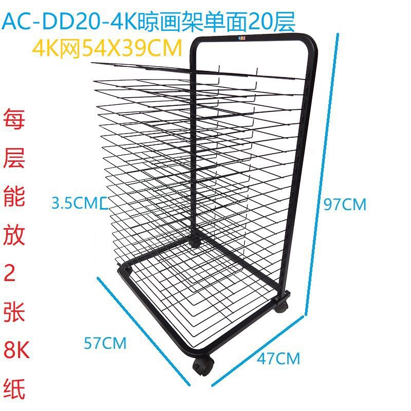 2025 nuevo tipo de caballo de aire acondicionado