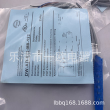 ȫ���ֻ���Ӧ����DW-AD-623-M8-122�ʱ�һ��
