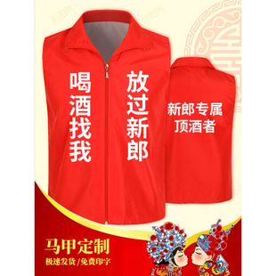 �Y��ϲ����ϯ�����R���ֵ܈F�t����ӡ�և��»���R�AӡLOGO