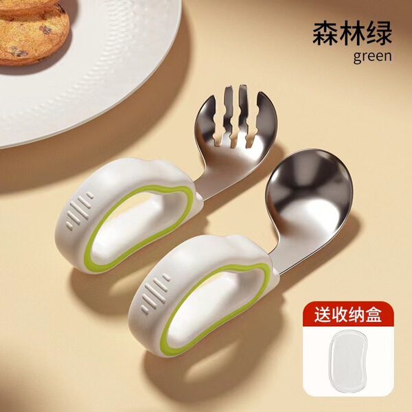 Children's spoon stainless steel for training