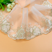 2023��Ʒ�𾀴̽��pɫ�W����߅�l�a������Ů�b��ȹ�[�̽�����