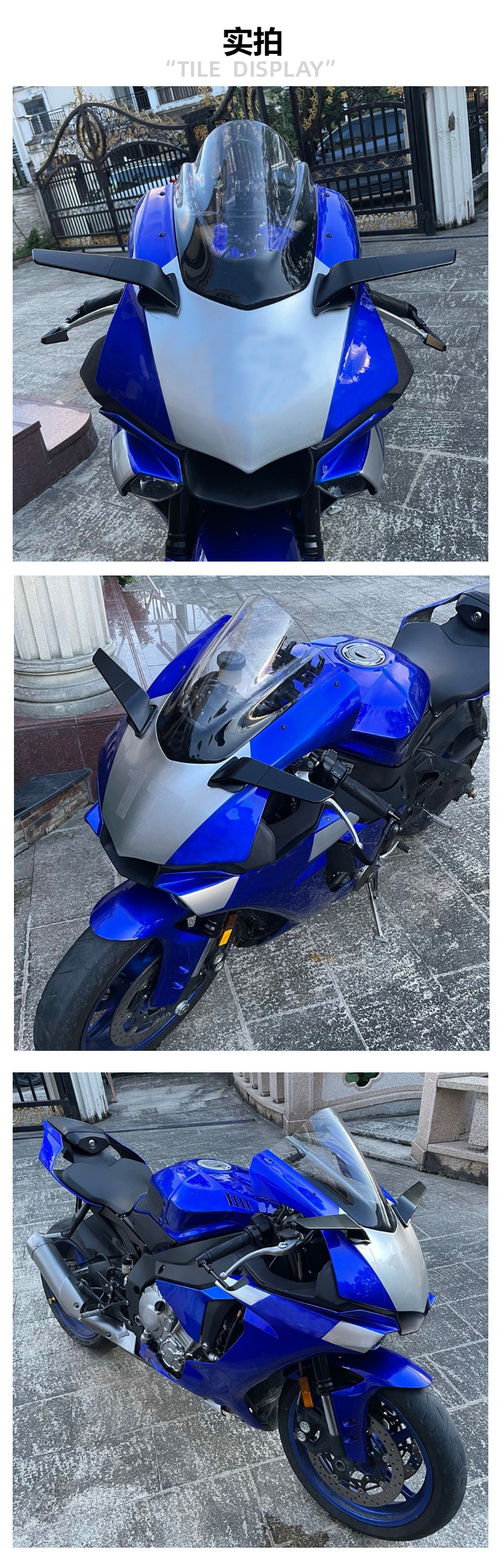 Motorcycle accessories modified Yamaha YZF R1 R6 R7 fixed wing rearview mirror cross-border for in stock
