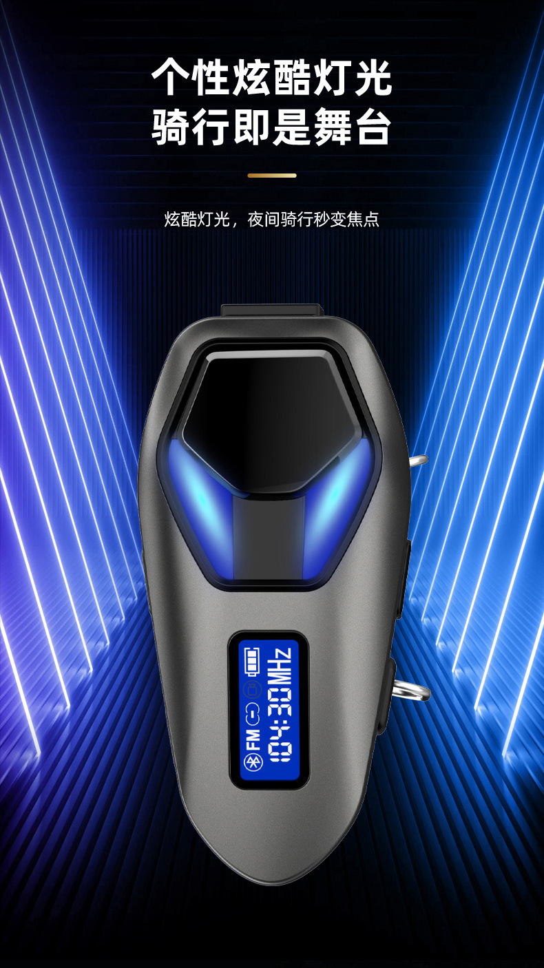 Cross-Border Private Model K13/2X Motorcycle Helmet Headset Fm Radio Display Dual Intercom Bluetooth New Model