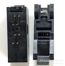 3Mԭ�b�M��SOP-8-1.27/208-7391-55-1902�yԇ��