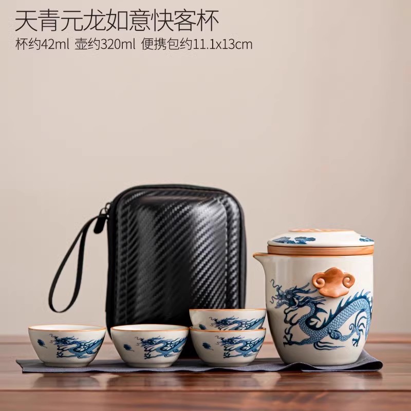 위안칭화롱 루이 퀵컵 78