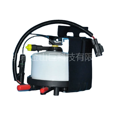 LR045519 7H32-9C296-AB, Gasoline filter