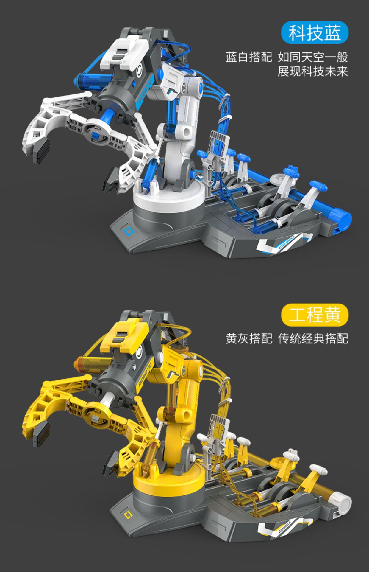 详情图片_31.jpg