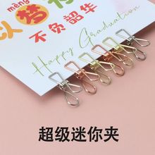 �A�Շ��̶���;�A���L���L���A�K��A����С�A��¶�I����;�W��