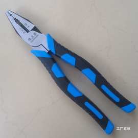 卖家包邮防滑手柄老虎钳多功能手动钳子省力工业级9寸断线钢钺鸣