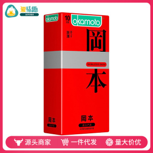 ���������׼���5ֻ���skin���ð�ȫ�����uһ�ֳ�����Ʒ؛Դ���l