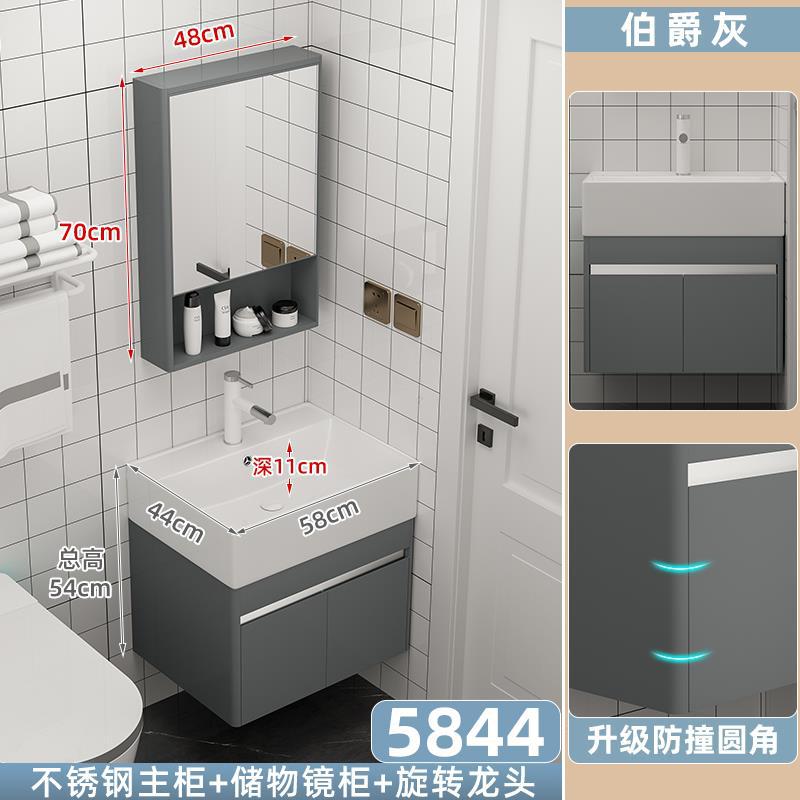 Gabinete principal gris del arco 5844 + gabinete del espejo del almacenamiento