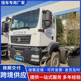 挂车;其他工程机械;货车非整车