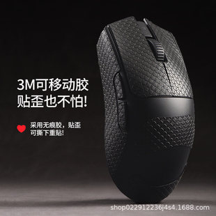 �m��������˷����N��v4pro���I��V3ȫ���N�����z���ߘ�׼��