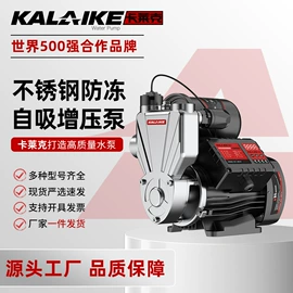 离心泵;通风机;其他泵